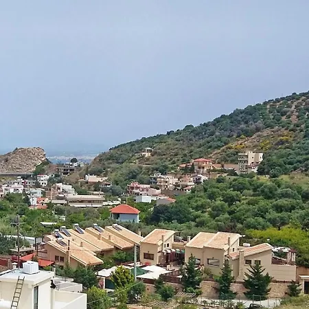 Elia Villa *