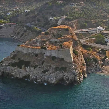 Villa Elia
